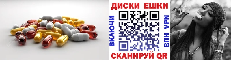 кракен рабочий сайт  Томск  Ecstasy louis Vuitton 
