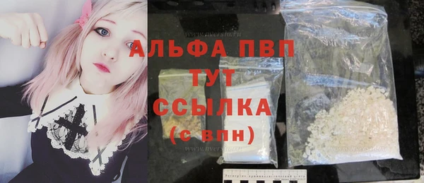 ГАЛЛЮЦИНОГЕННЫЕ ГРИБЫ Новодвинск