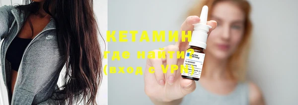 COCAINE Новокубанск
