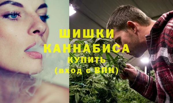 COCAINE Новокубанск