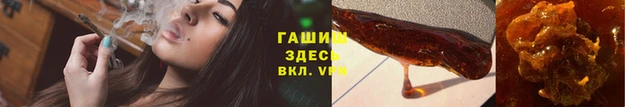 COCAINE Новокубанск
