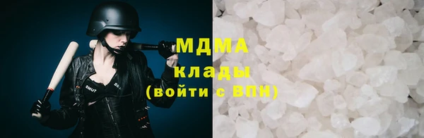 синтетический гашиш Анжеро-Судженск