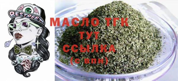 COCAINE Новокубанск