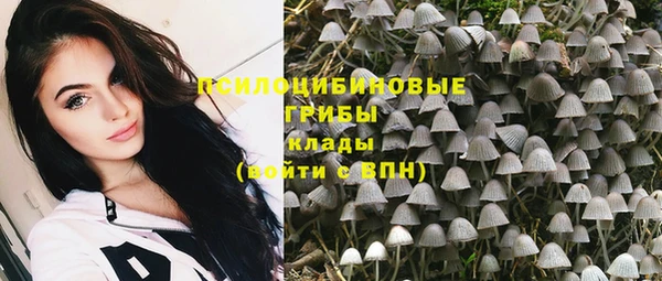 COCAINE Новокубанск