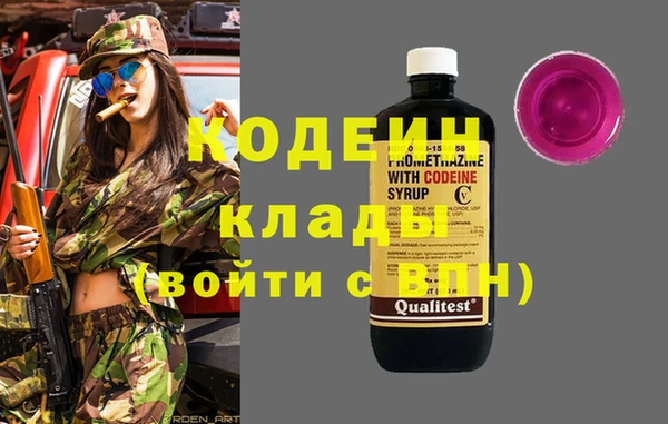 твердый Апатиты