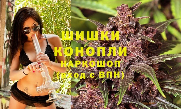 COCAINE Новокубанск