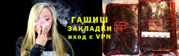 твердый Апатиты