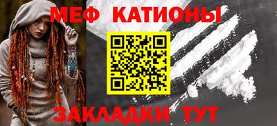 крисы Дубна