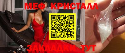 прущие грибы Донской