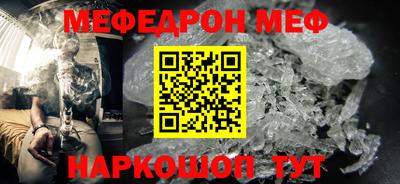 крисы Дубна