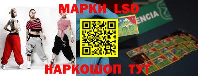 крисы Дубна