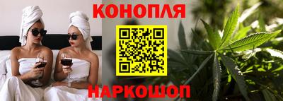 крисы Дубна