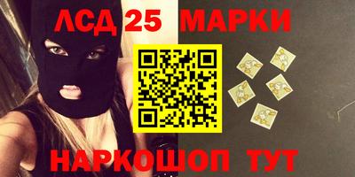 крисы Дубна