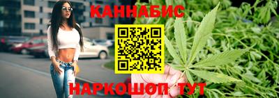 мяу мяу кристалл Донецк