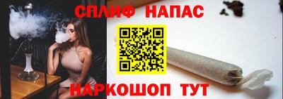 мяу мяу кристалл Донецк