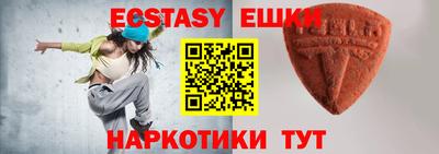 крисы Дубна