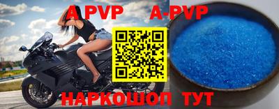 прущие грибы Донской