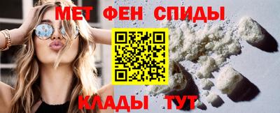 прущие грибы Донской