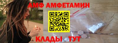 крисы Дубна