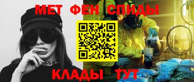 крисы Дубна