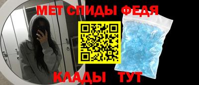 прущие грибы Донской