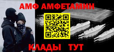 крисы Дубна