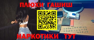 крисы Дубна