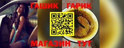 прущие грибы Донской