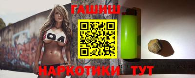 прущие грибы Донской