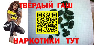 прущие грибы Донской