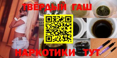 крисы Дубна