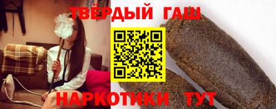 крисы Дубна