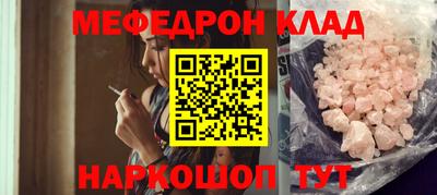 крисы Дубна