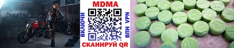 MDMA молли  площадка как зайти  Томск 