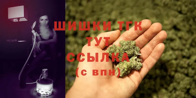 где найти наркотики  Томск  Канабис THC 21% 